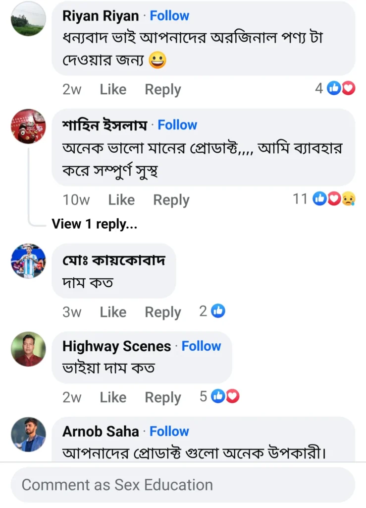 Screenshot_20241210_182602_Facebook-739x1024-1-1-2-1.webp